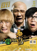 尤果网视频