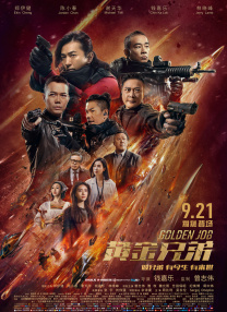 精品久久久久99